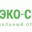 Жителям Башкирии не нужно повторно обращаться к регоператору за корректировкой данных в квитанциях - Аургазинский район