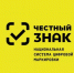 О возможностях реализации маркированной продукции в условиях отключения мобильной связи. - Аургазинский район