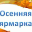 Вниманию жителей и гостей района! - Аургазинский район