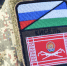 Эдуард Кускарбеков/Башинформ  В Башкирии утвердили порядок награждения участников СВО - Аургазинский вестник
