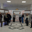 Cтуденты-архитекторы Уфы получили гран-при международного конкурса - Аургазинский вестник