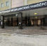 Фото: Яндекс / Карты - Аургазинский вестник