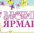 Вниманию жителей и гостей района! - Аургазинский район